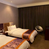 Отель Xianning Sakura City Hotel, фото 3
