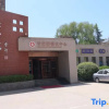Отель Lanzhou Northwest Normal University International Academic Exchange Center, фото 1