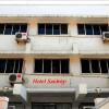 Отель Saideep, фото 1