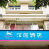 Отель Hanting Express Chongqing Shiqiaopu Branch, фото 1