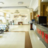 Отель Zhongtai Express Hotel, фото 44