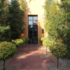 Отель Illovo Hotel, фото 13