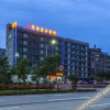 Отель Shuanghai Business Hotel, фото 5