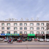Отель Starway Hotel Yulin Railway Station, фото 3