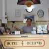 Отель Oceanis Hotel, фото 16
