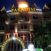 Гостиница Paradise на Ленина, фото 21