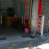 Отель Liming Hotel, фото 3