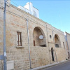 Отель Palazzo dei Saraceni, фото 1