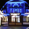 Отель Grand Beach Hotel, фото 1
