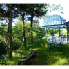 Отель Kuramayama Kogen Guest House Urara, фото 27