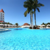 Отель Bahia Principe Grand Jamaica - All Inclusive, фото 15