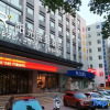 Отель Sunshine Hotel - Jincheng, фото 12