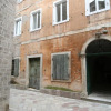 Отель Apartment Kotor, фото 1