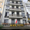 Отель Ann Hotel and Apartment, фото 31