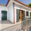 Отель Flat 60M² 1 Bedroom 1 Bathroom - Ravello, фото 23