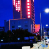 Отель Pearl Spring Hotel, фото 1