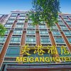 Отель Guangzhou Meigang Hotel, фото 15