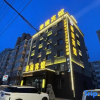 Отель Harbin Huarui Hotel (Siye Plaza), фото 8