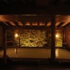 Отель Unzen Fukudaya, фото 8