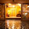 Отель Ryokan Kappo Sekiya, фото 16