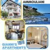 Отель Gianni's Apartment By The Sea в Амульяни