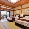 Отель Kosenkaku Yozyokan, фото 32