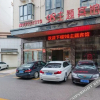 Отель 泊达酒店（吾悦广场店）, фото 14