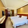 Отель Northwest Yongxin Lanzhou Hotel, фото 8