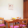 Отель Reggina's zante house, фото 14