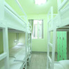 Отель Heyyo Hostel, фото 4