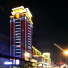 Отель Jinzheng & Hyde Grand Hotel, фото 12
