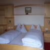 Отель Pension Pfeiferhof, фото 3
