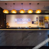 Отель Tuke Zhongguo Hotel(Huzhou Binhe Road Times Square store), фото 6