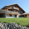 Отель chalet la Louvière, фото 1