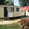 Отель Camping Serenissima, фото 1
