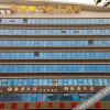 Отель Xiya Huating Hotel, фото 7