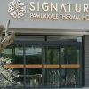 Отель Signature Thermal Otel, фото 1