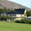 Отель Leifsstadir Guesthouse, фото 4