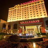 Отель Xinyang Xinhe Zhongzhou International Hotel, фото 1