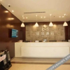 Отель Holiday Inn Hyatt regency (Dongming Huanghe Road), фото 12