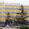 Отель Home Inn Neo (Qingdao North Railway Station Chongqing Middle Road), фото 1