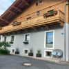 Отель Modern Apartment in Kitzbuhel Near Ski Area, фото 22