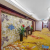 Отель Longyi Hotel (Yiwu Yisanli Aegean Shopping Park), фото 4