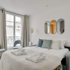 Отель 160 Suite Eve Brand new 1 BDR APT Paris, фото 5
