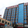 Отель Wenxin Hotel Junhe, фото 1