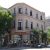 Отель Palermo Soho Loft в Буэнос-Айресе