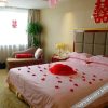 Отель Panzhihua Hotel, фото 3
