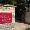Отель Le Clos de Clessé, фото 1