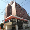 Отель APA Hotel Okayamaekimae, фото 1