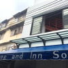 Отель Inn Trog And Inn Soi - Hostel - Adults Only, фото 41